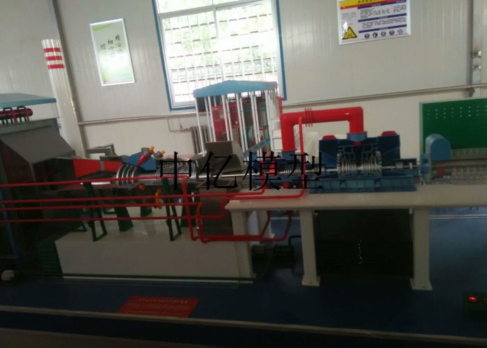 蒸汽發電廠模型